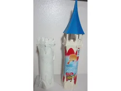 Prin Guls Tower