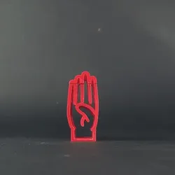 Text Flip - B (Dactylology)