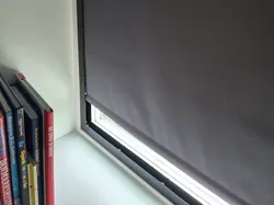 Window Shade Light Blocking Channel - Free 3D Print Model