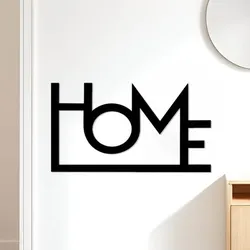 Home Wall Art, Wall Decor, Home Decor