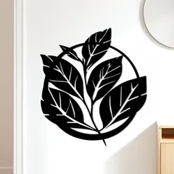 Leaf Wall Art, Wall Decor, Home Decor