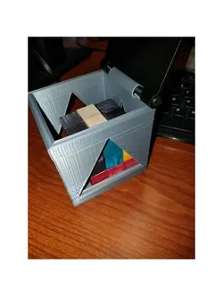 Puzzle Cube Container
