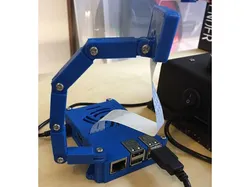 RaspberryPi Cam mount