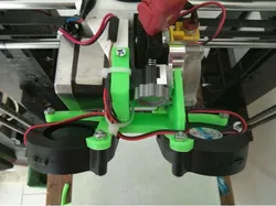 Titan Aero Double Layer Fan