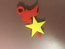 Christmas Ornament