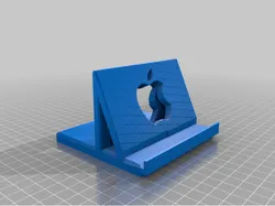 (3D Slash) iPhone_and_iPad_Holder