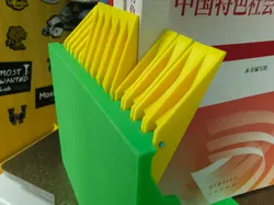 Bookends - Free 3D Print Model