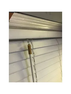 Mini Blind Rod Cap