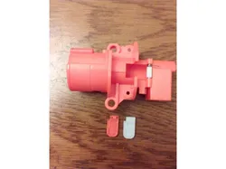 Nerf replacement part
