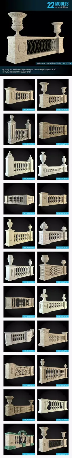 Balusters Album 3D model