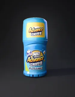 make advance deodorant spray make special funtion for it image refere