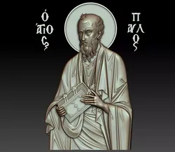 Paul the Apostle 3D model
