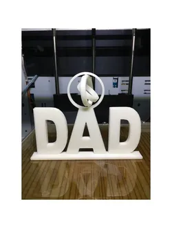 Father's Day gift