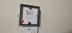 Fuseed Switch Plate Guard