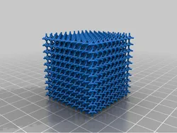 Brandons Cube