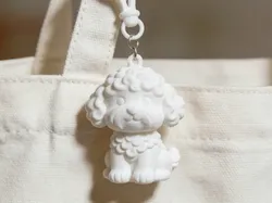 Curly Puppy Charm | Keyring Charm | Bag Charm - Free 3D Print Model