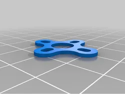Quadcopter motor dampener