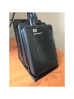 My Passport HDD Holder