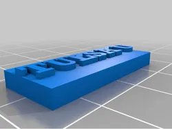 Tulsa Test