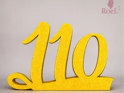 110 degree decoration - Free 3D Print Model