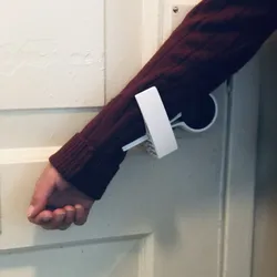 HANDS FREE DOOR OPENER