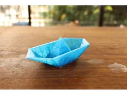Barco de papel 1 Paper boat
