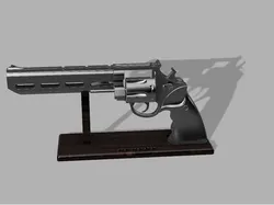 Fallout 4 : Kellog`s gun holder
