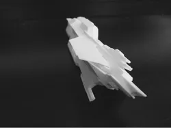 USS Turtle