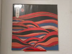 Vinyl Wall Mount - Free 3D Print Model