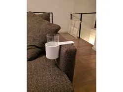 Customizable Couch Cup Holder