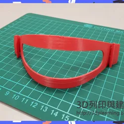 mask frame