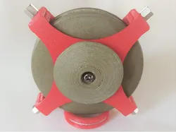 X SPINNER