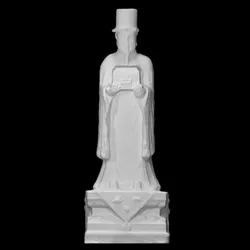 Foreign Envoy from a Tomb