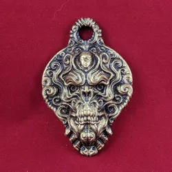 Smoke demon pendant
