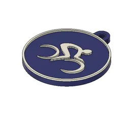 Cyclist Keychain – Minimal Sport Design | Bicycle Keyring | 3D Print File (STL)