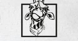 Doubting Giraffe