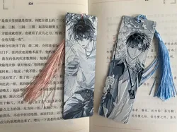 Espérame después de la escuela Marcador Personajes Campus juvenil Amor puro Novela web Jinjiang - Modelo de impresión 3D gratuito