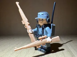 minifigure gewehr 43  - Free 3D Print Model