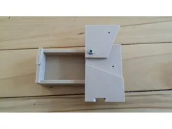 "Unabox"