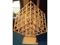 Cube of Cubes on a Cube
