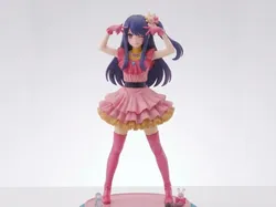 HOSHINO AI - OSHI NO KO  - Free 3D Print Model