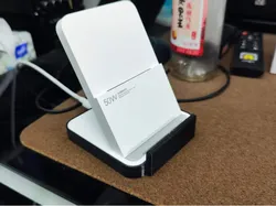 Xiaomi 55W Wireless Fast Charging Stand - Free 3D Print Model