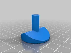 Electric Cymbal Mount