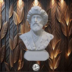 Fatih Sultan Mehmet 1453 Bust