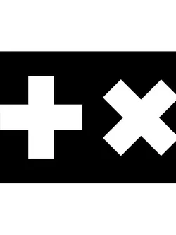Martin Garrix keychain