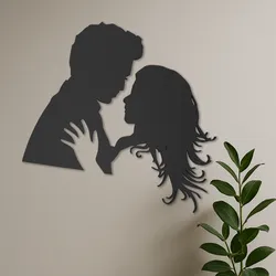 Twilight Wall Decoration Bella and Edward Cullen