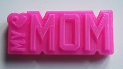 Love my mom keychain (mothers day)