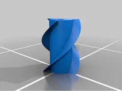 Spiral Rocket