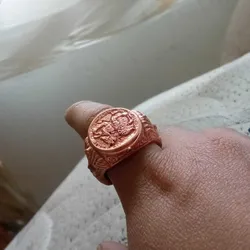 Egypt Ring
