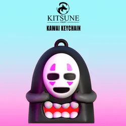 KEYCHAIN NO FACE